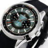 Jaeger-LeCoultre Watch Reference Pending