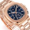 Patek Philippe Nautilus 5990/1A Smoked