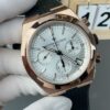 Vacheron Constantin Overseas 5500V Rose Gold