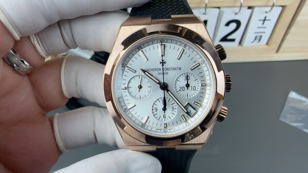 Vacheron Constantin Overseas 5500V Rose Gold