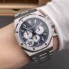 Audemars Piguet Royal Oak 26331 Panda