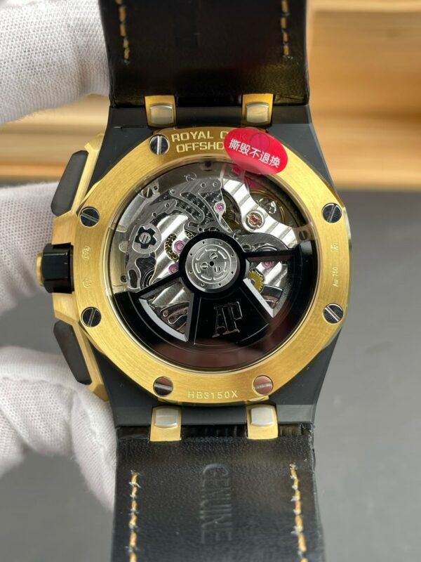 Audemars Piguet Royal Oak 26240 Black