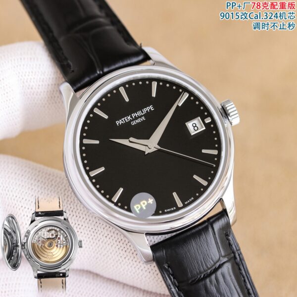 Patek Philippe Calatrava 5227 White