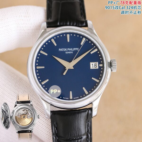 Patek Philippe Calatrava 5227 White