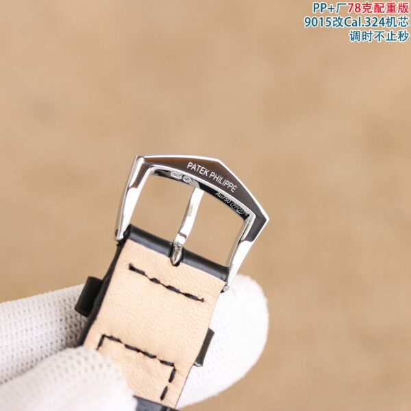 Patek Philippe Calatrava 5227 White