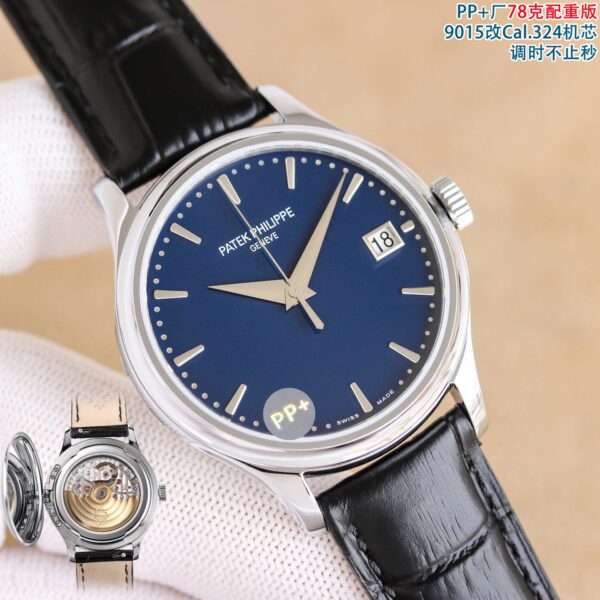 Patek Philippe Calatrava 5227 White