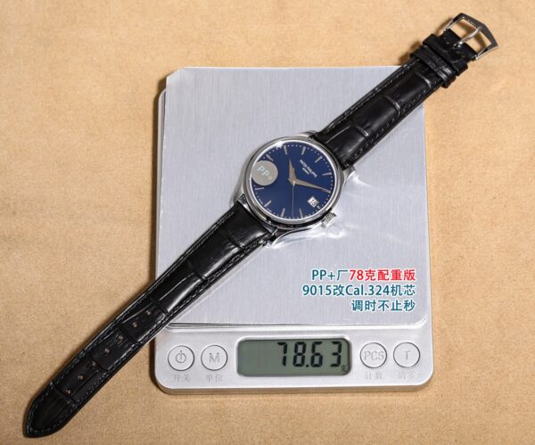 Patek Philippe Calatrava 5227 White