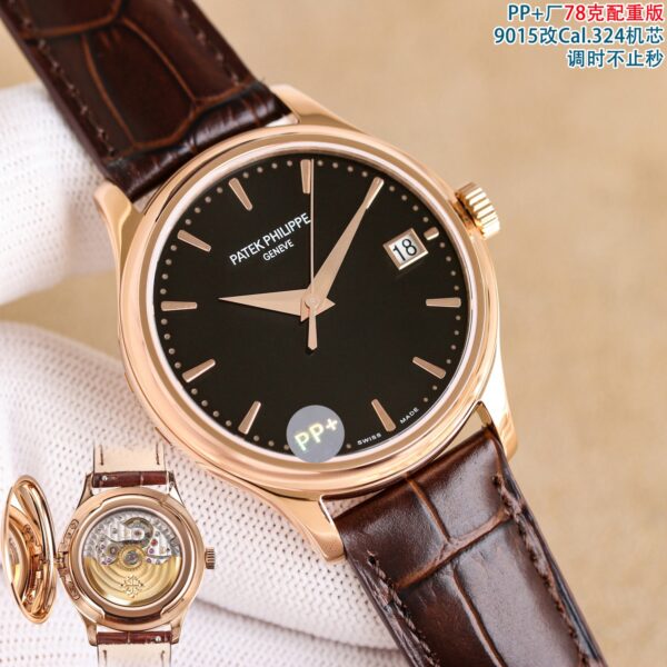 Patek Philippe Calatrava 5227 White