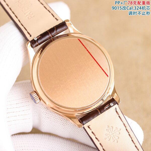 Patek Philippe Calatrava 5227 White