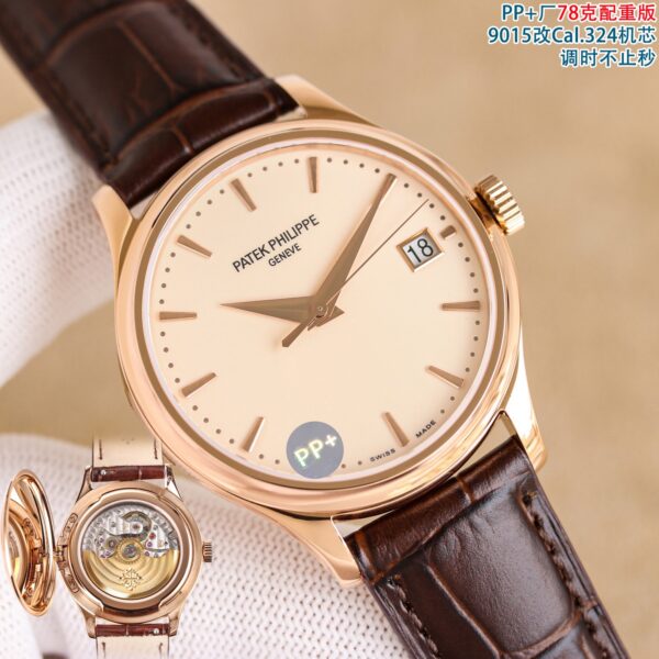 Patek Philippe Calatrava 5227 White