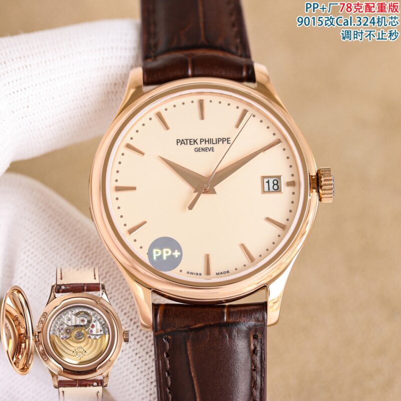 Patek Philippe Calatrava 5227 White