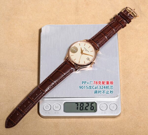 Patek Philippe Calatrava 5227 White