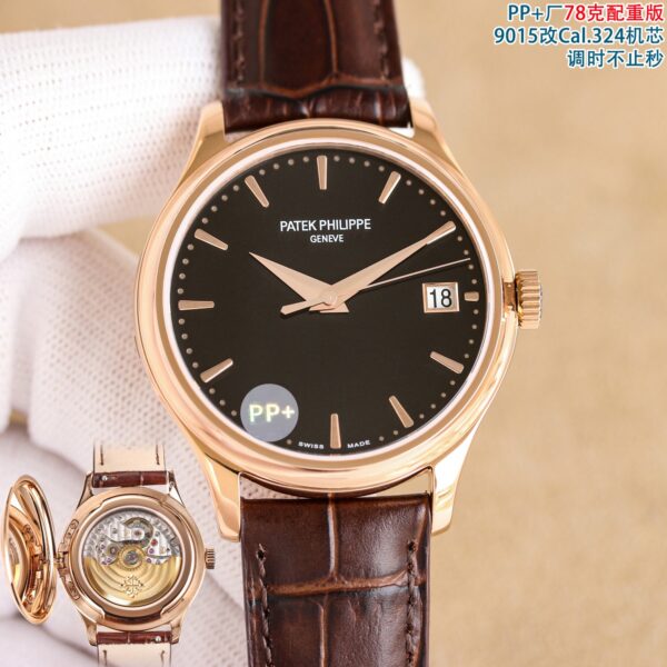 Patek Philippe Calatrava 5227 White