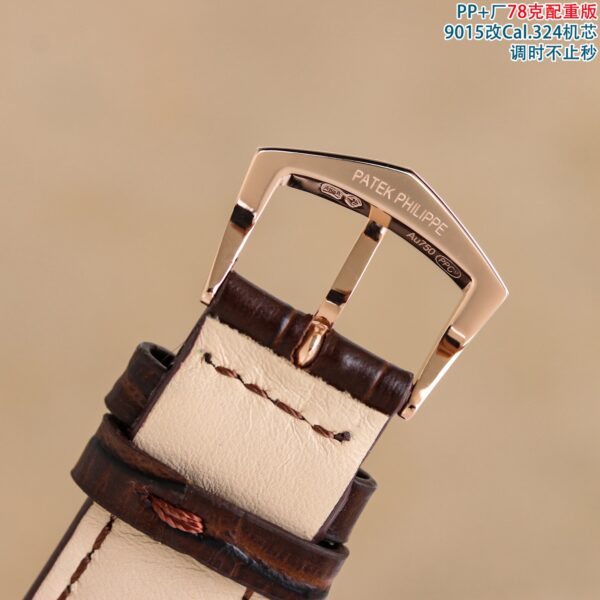 Patek Philippe Calatrava 5227 White