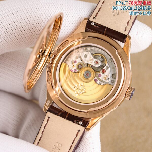 Patek Philippe Calatrava 5227 White