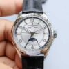 Vacheron Constantin Fiftysix (FIFTYSIX)