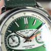 Breitling Watch Reference Pending Blue