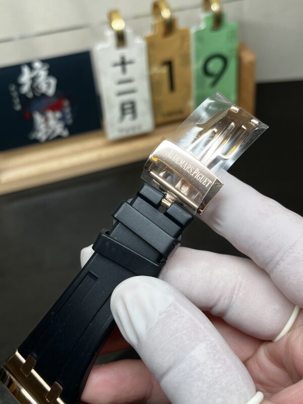 Audemars Piguet Watch 26240 Rose Gold