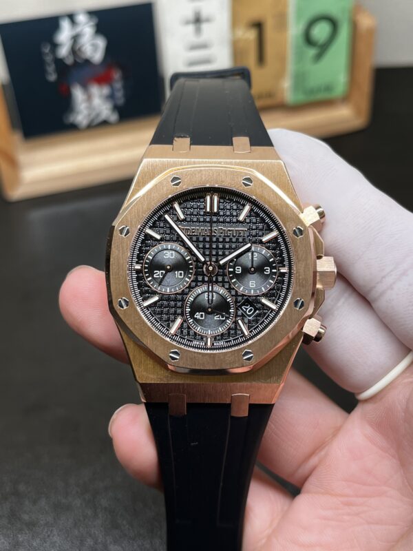 Audemars Piguet Watch 26240 Rose Gold