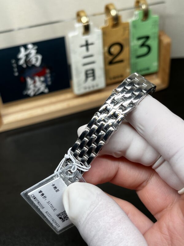 Cartier Panthere (PANTHERE)