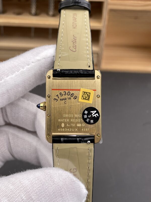 Cartier Tank (TANK) Yellow Gold