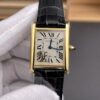 Cartier Tank (TANK) Yellow Gold