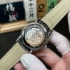 Jaeger-LeCoultre Master Control (MASTER)