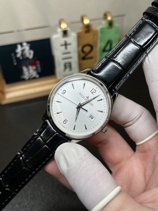 Jaeger-LeCoultre Master Control (MASTER)