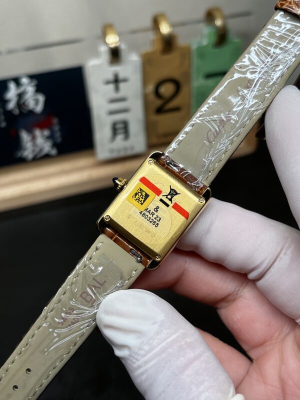 Cartier Tank (TANK) Yellow Gold