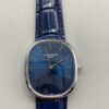 Patek Philippe Watch 5378