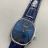 Patek Philippe Watch 5378