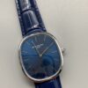 Patek Philippe Watch 5378