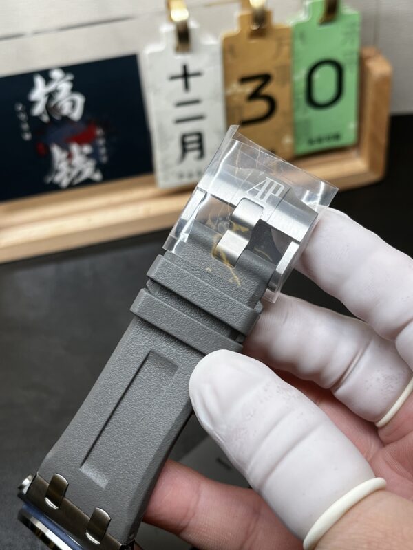 Audemars Piguet Watch 15720