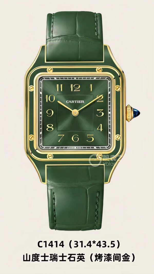 Cartier Santos (SANTOS)