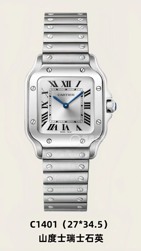 Cartier Santos (SANTOS)