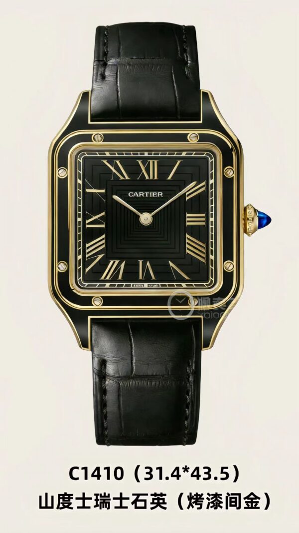 Cartier Santos (SANTOS)