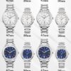 Patek Philippe Royal Oak 1300 Blue