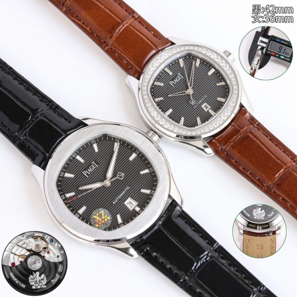Patek Philippe Royal Oak 1300 Blue