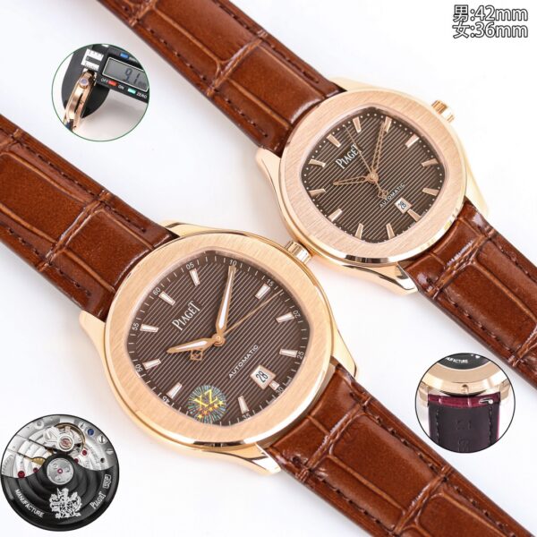 Patek Philippe Royal Oak 1300 Blue