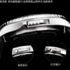 Breitling Superocean 1800