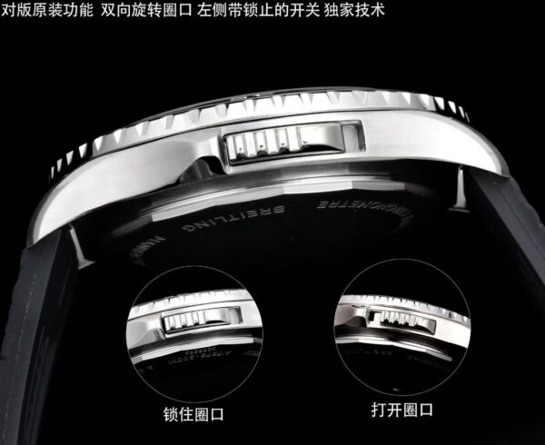 Breitling Superocean 1800