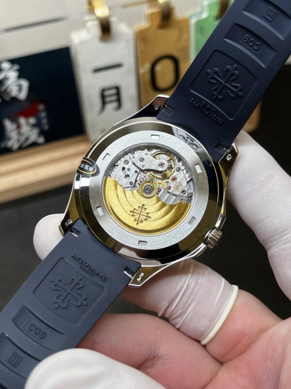 Patek Philippe Aquanaut (AQUANAUT) Blue