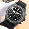 i1767701832_1919_4-3.jpg Tudor Watch Reference Pending Ice Blue
