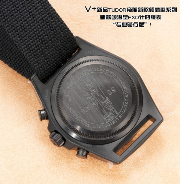 i1767701832_6048_8-3.jpg Tudor Watch Reference Pending Ice Blue