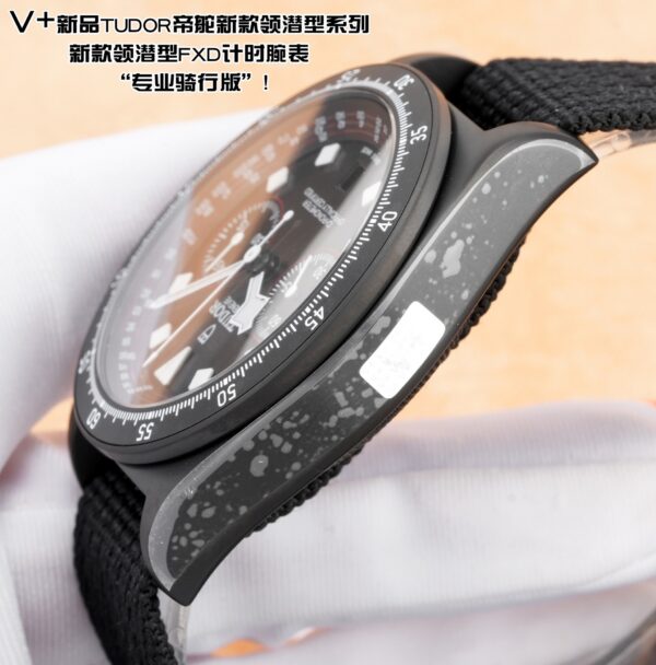 i1767701832_8771_6-3.jpg Tudor Watch Reference Pending Ice Blue