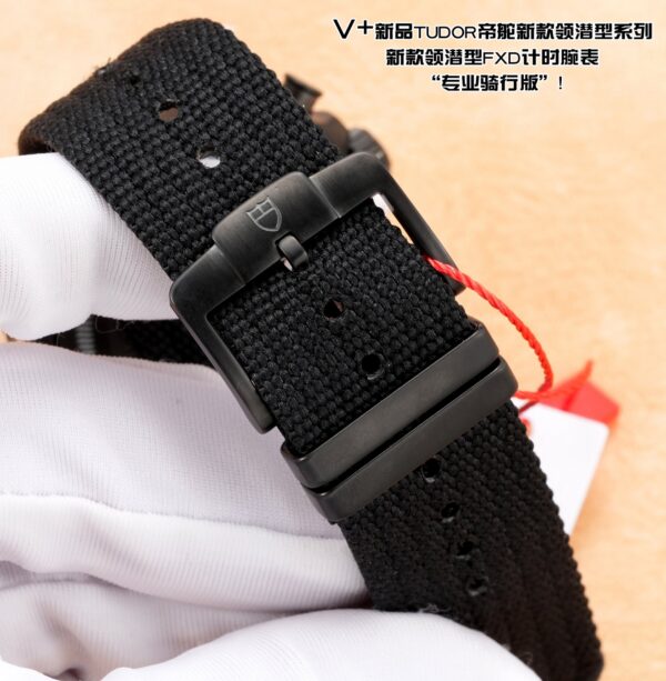 i1767701832_9475_7-3.jpg Tudor Watch Reference Pending Ice Blue