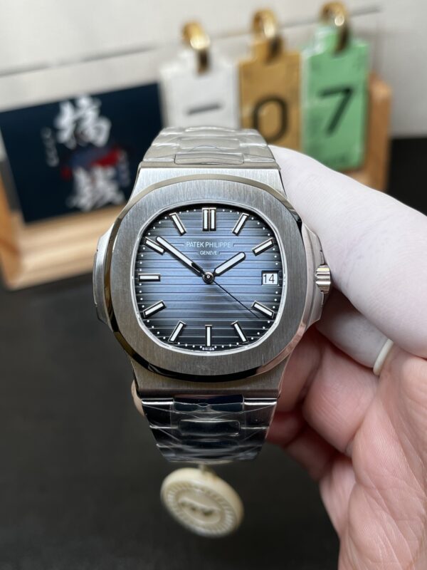 Patek Philippe Nautilus (NAUTILUS)