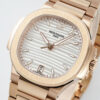 Patek Philippe Nautilus 7118 White