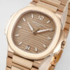 Patek Philippe Nautilus 7118 White