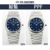 Patek Philippe Watch 4200